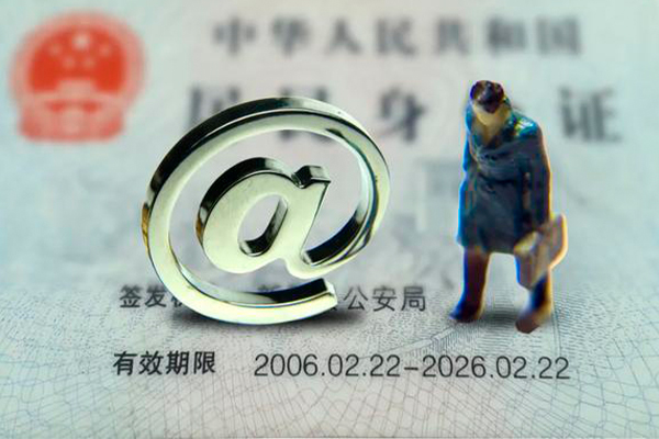 成都金牛区短借急用钱-成都金牛区民间短期私借借款-成都金牛区短借私人