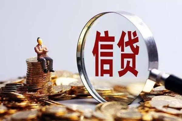 成都金牛区民间借贷无视黑白-成都金牛区私借空放先息后本-成都金牛区全天候办理借款