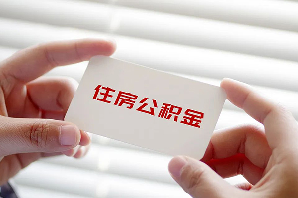 成都金牛区私借空放不考察-成都金牛区哪里可以信用贷款-成都金牛区私借
