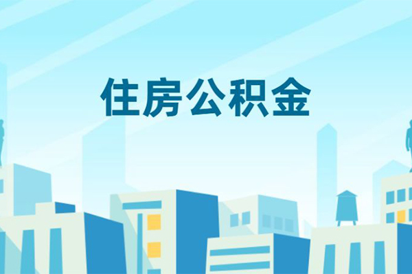 成都金牛区贷款私借空放-成都金牛区无抵押短借-成都金牛区短借