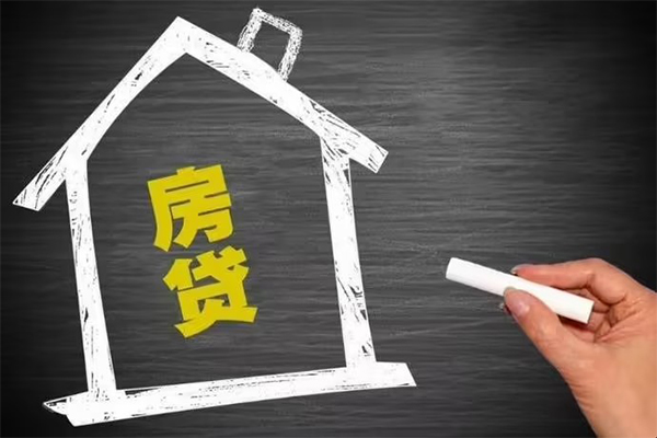 成都金牛区短借急用钱-成都金牛区私借空放当场拿钱-成都金牛区地区公积金信用贷款