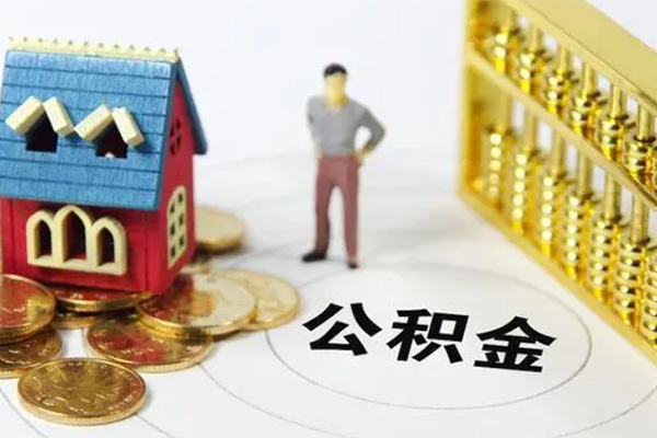 成都金牛区信用贷款办理-成都金牛区个人无抵押贷款-成都金牛区借私借