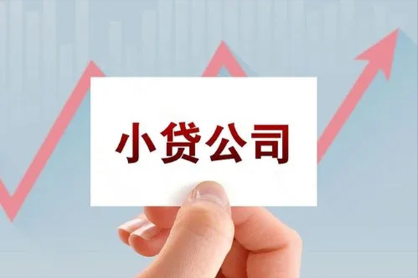 成都金牛区急需借钱可以找我-成都金牛区民间私借-成都金牛区短借当天借钱
