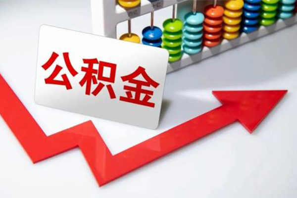 成都金牛区私借空放当场拿钱-成都金牛区私借空放不考察-成都金牛区身份证线下贷款