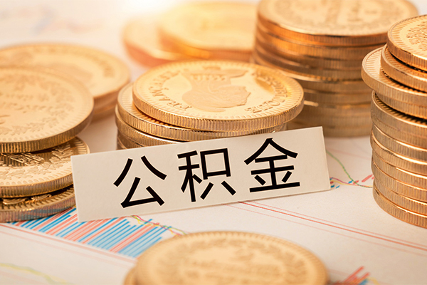 成都金牛区身份证贷款分期-成都金牛区无抵押信用贷款-成都金牛区个人贷款小额贷款