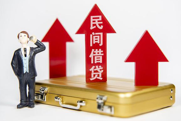 成都金牛区小额私人借贷-成都金牛区短借信贷-成都金牛区大学生信用贷款