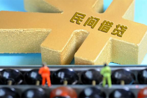 成都金牛区贷款信用贷款-成都金牛区小额贷款空放-成都金牛区个人贷款小额贷款