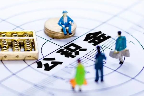 成都金牛区身份证线下贷款-成都金牛区空放借款-成都金牛区小额短借