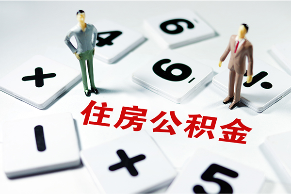 成都金牛区无抵押贷款-成都金牛区个人借贷电话号码-成都金牛区借款