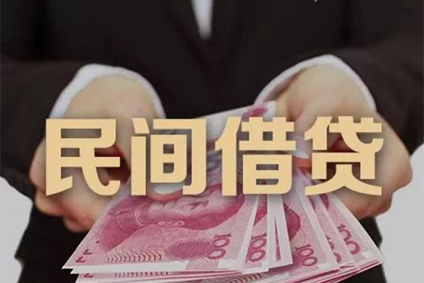 成都金牛区私借空放不考察-成都金牛区私人空放借钱-成都金牛区短借信贷