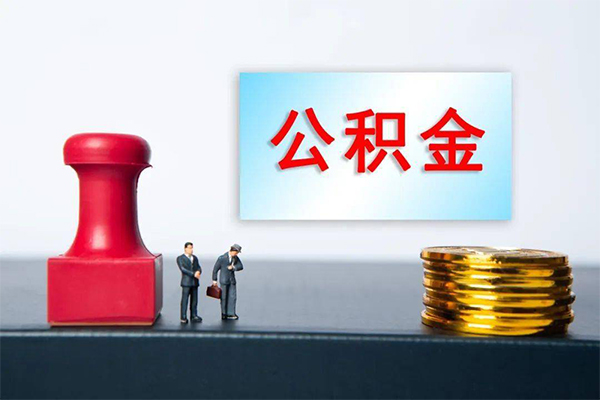成都金牛区私借空放先息后本-成都金牛区身份证抵押贷款-成都金牛区私借空放直接上门