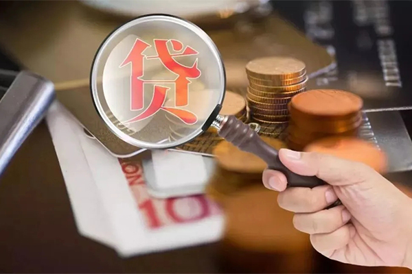 成都金牛区上门空放-成都金牛区短借当天借钱-成都金牛区哪里可以民间借贷