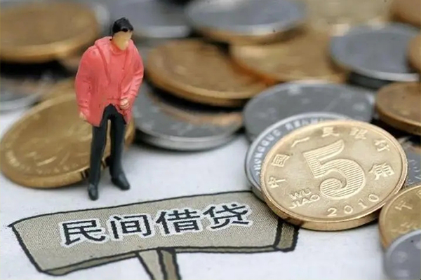 成都金牛区小额贷款正规的-成都金牛区快速借私借-成都金牛区身份证小额贷款