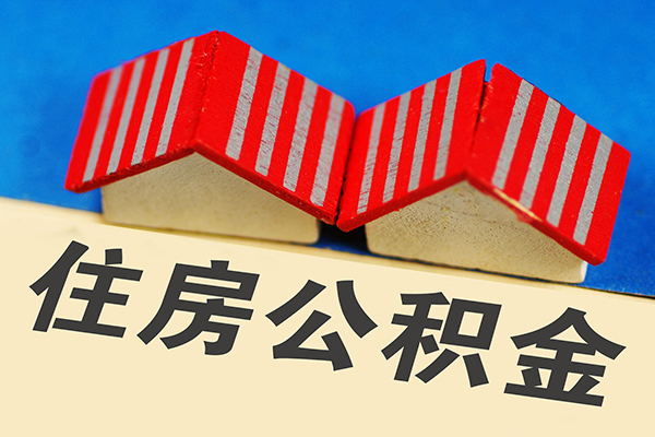 成都金牛区私人借钱电话-成都金牛区身份证正规贷款-成都金牛区私借