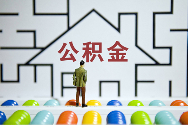 成都金牛区急需借钱可以找我-成都金牛区借款-成都金牛区私人借钱短借微信号