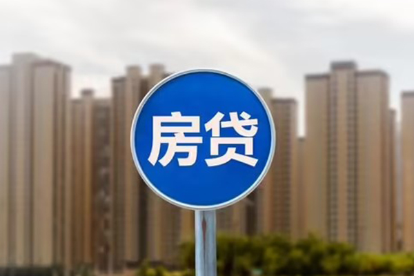 成都金牛区无抵押个人贷款