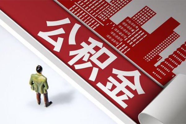 成都金牛区无抵押贷款-成都金牛区贷款信用贷款-成都金牛区私人空放联系方式