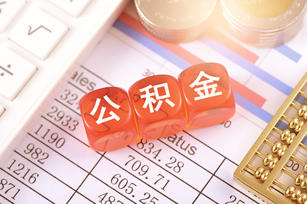 成都金牛区短拆短借-成都金牛区小额贷款当天放款-成都金牛区网上小额贷款