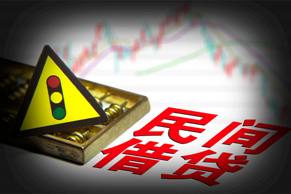 成都金牛区正规小额贷款-成都金牛区私人借贷-成都金牛区身份证线下贷款