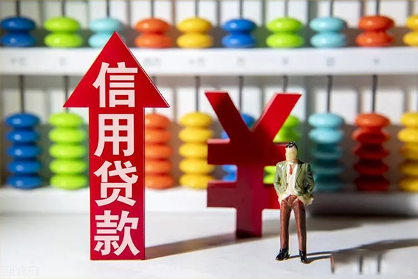 成都金牛区短借信贷-成都金牛区短期空放-成都金牛区短借空放