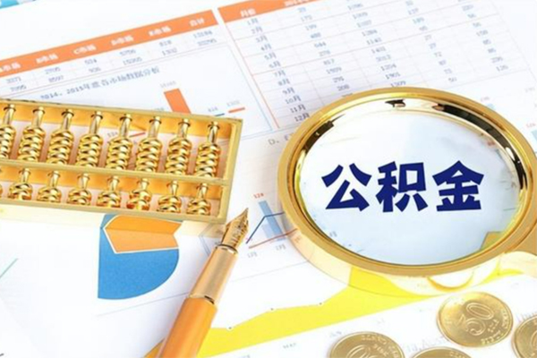 成都金牛区用身份证借私借-成都金牛区身份证办理贷款-成都金牛区借贷