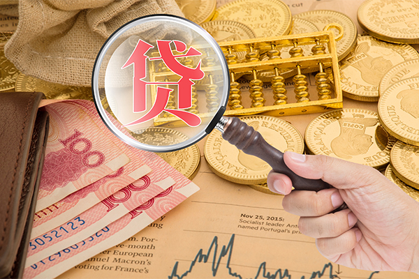 成都金牛区私借空放短借-成都金牛区应急贷款-成都金牛区民间借贷