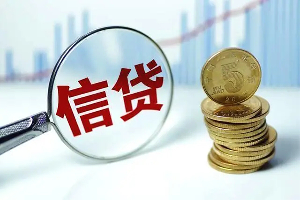 成都金牛区空放借钱-成都金牛区身份证借私借-成都金牛区正规小额贷款