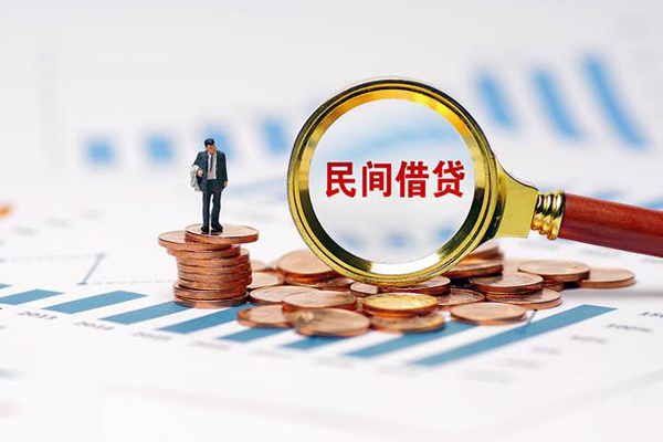 成都金牛区个人贷款联系电话-成都金牛区私借空放免费上门-成都金牛区短借私人