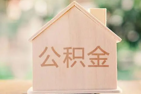 成都金牛区私人借钱长期-成都金牛区哪里有小额贷款-成都金牛区小额贷款贷款