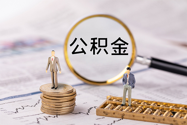 成都金牛区借款
