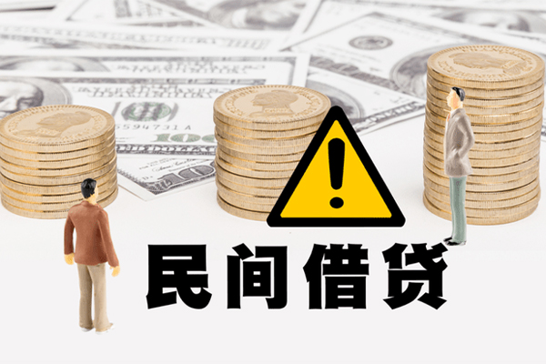 成都金牛区小额贷款空放-成都金牛区线下贷款-成都金牛区地区公积金信用贷款