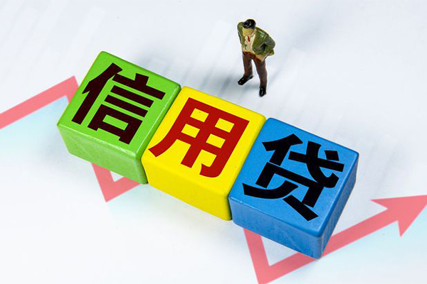 成都金牛区社保信用贷款-成都金牛区私借空放不考察-成都金牛区私借短借