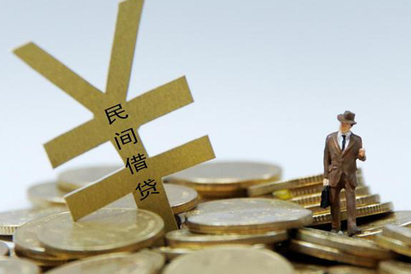 成都金牛区私人放水-成都金牛区本地身份证贷款-成都金牛区身份证贷款电话