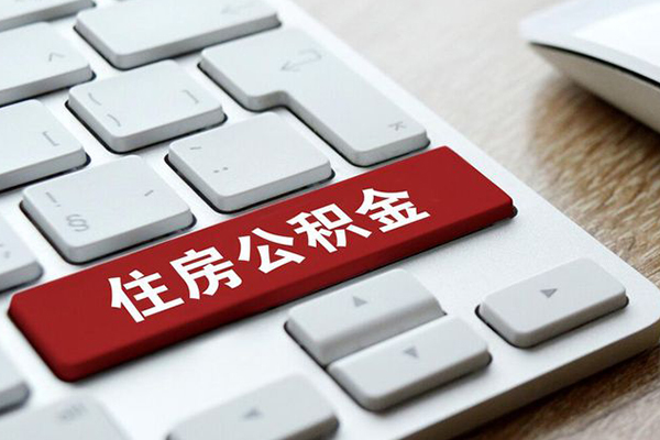 成都金牛区民间借贷-成都金牛区身份证线下贷款-成都金牛区贷款信用贷款