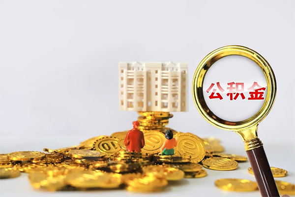 成都金牛区私借空放免费上门-成都金牛区私人创业贷款-成都金牛区私人借钱