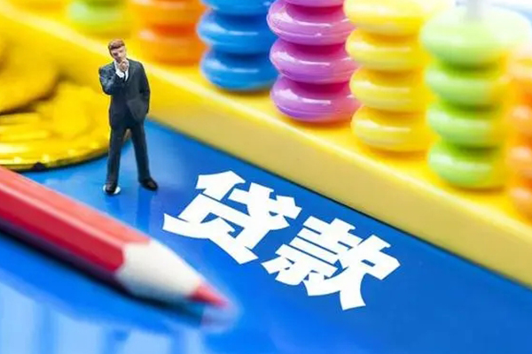 成都金牛区应急借钱空放-成都金牛区小额贷款电话-成都金牛区个人贷款