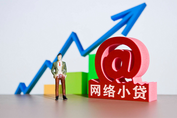 成都金牛区私借短借-成都金牛区民间短期私借借款-成都金牛区社保信用贷款