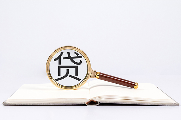成都金牛区私人放款联系方式-成都金牛区空放私借民间借贷-成都金牛区个人借贷不查征信