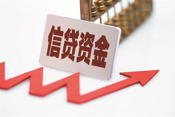 成都金牛区个人借贷私借-成都金牛区小额贷款-成都金牛区个人贷款都有哪些